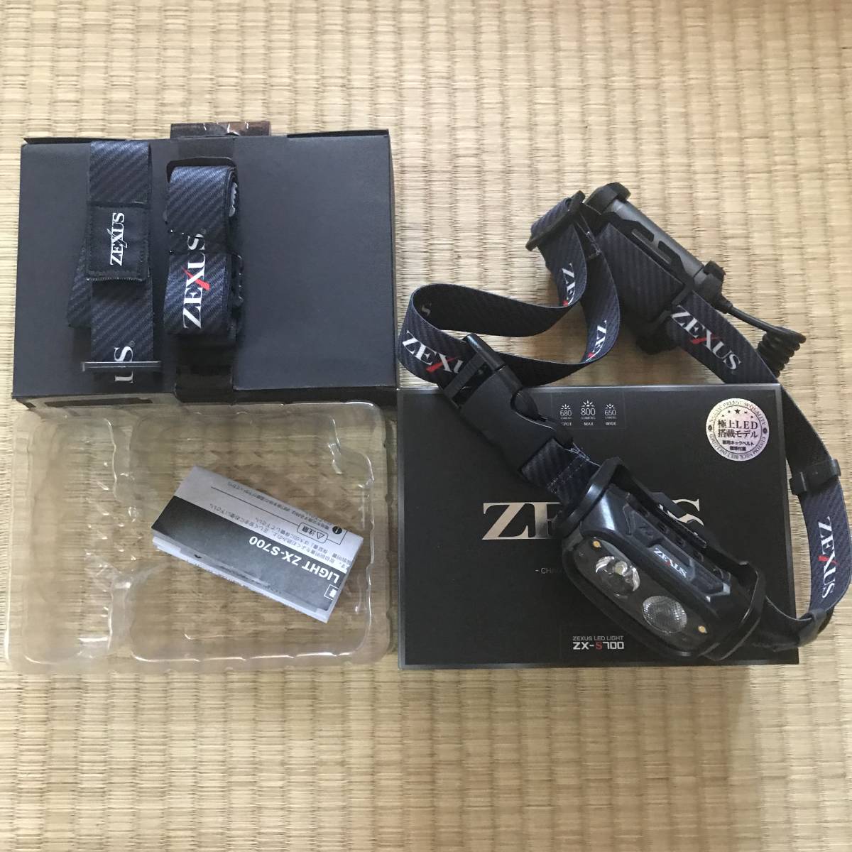 s出品 ゼクサス ZEXUS ZX－S700 中古 極上LED搭載モデル