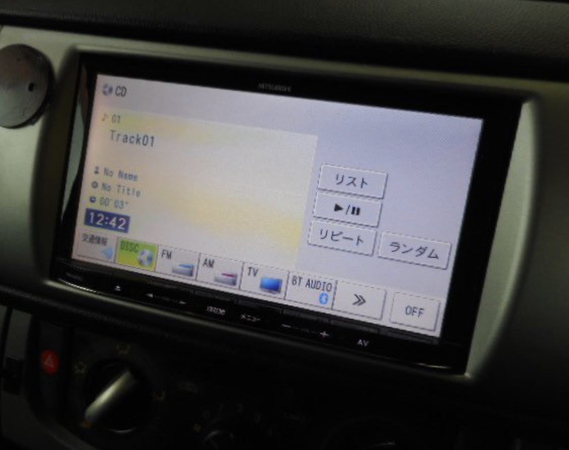 MITSUBISHI NR-MZ03-2 メモリーナビ 2012年製 【公式通販】