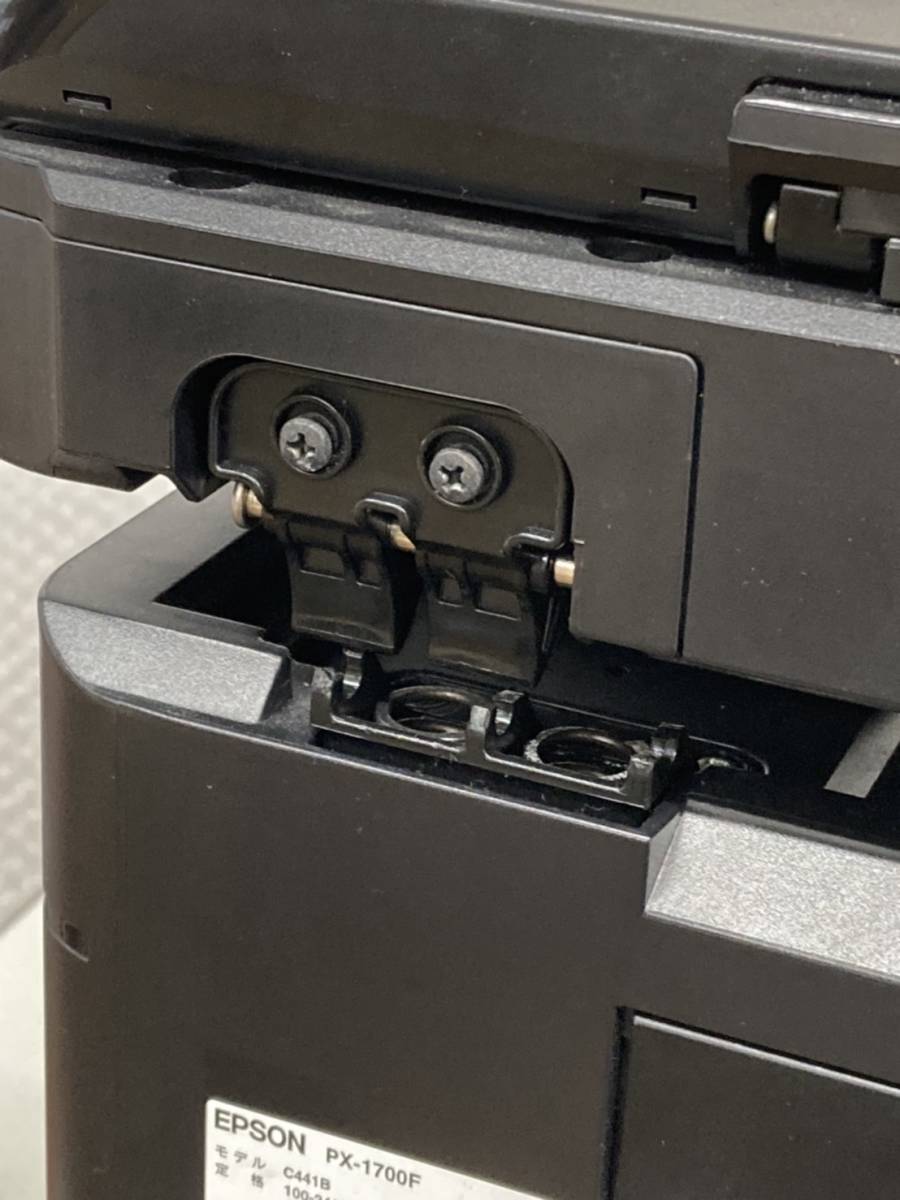 PX-1700F エプソン EPSON 複合機 A3インクジェットFAX複合機 A3ノビ 