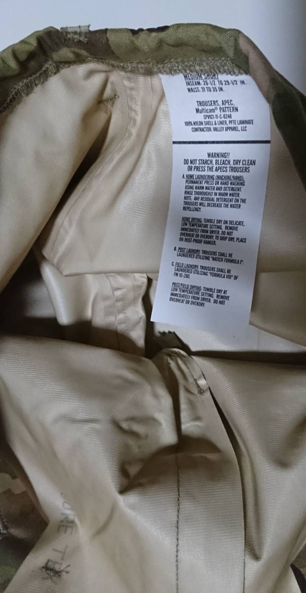 アメリカ陸軍 APECS マルチカム防水パンツ 大型レギュラー NWOT