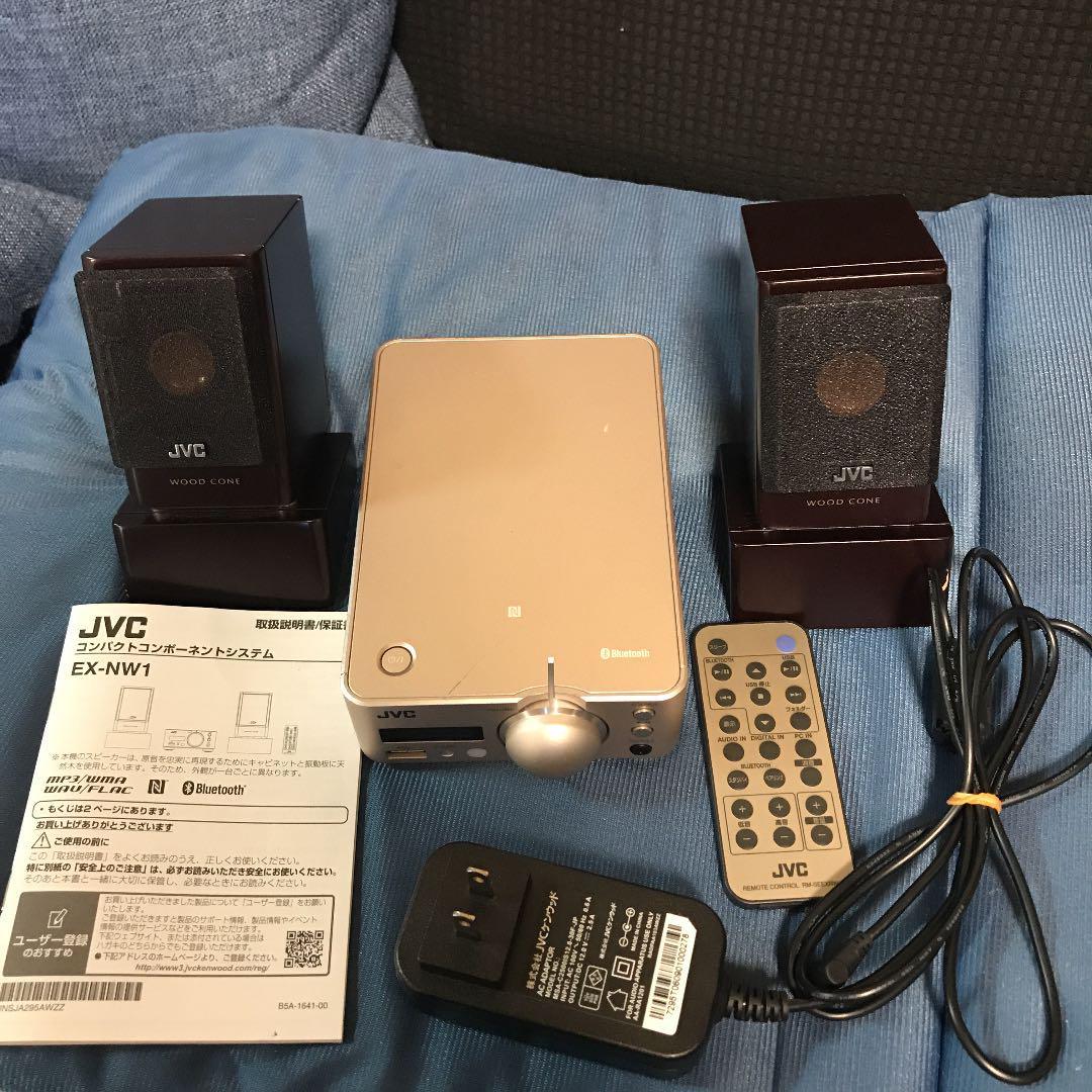 JVCケンウッド コンパクトコンポ ウッドコーン EX-NW1 ハイレゾ対応 SP-EXNW1/CA-EXNW1