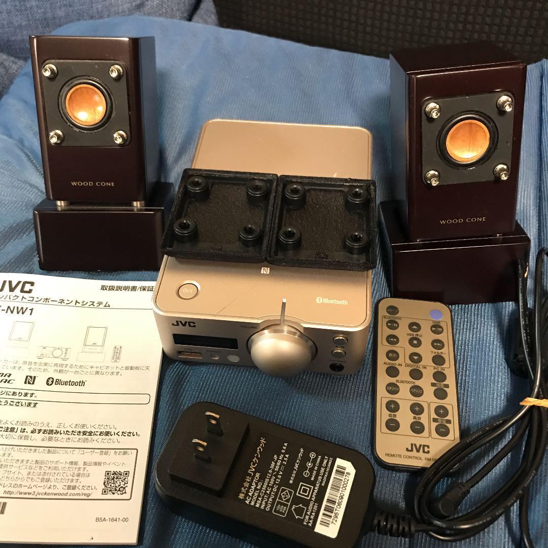 JVC Bluetooth ミニコンポ　CA-EXNW1 SP-EXNW1 JVC WOOD CONE EX-NW1 レビュー評価・評判 - 価格.com JVC Bluetooth
