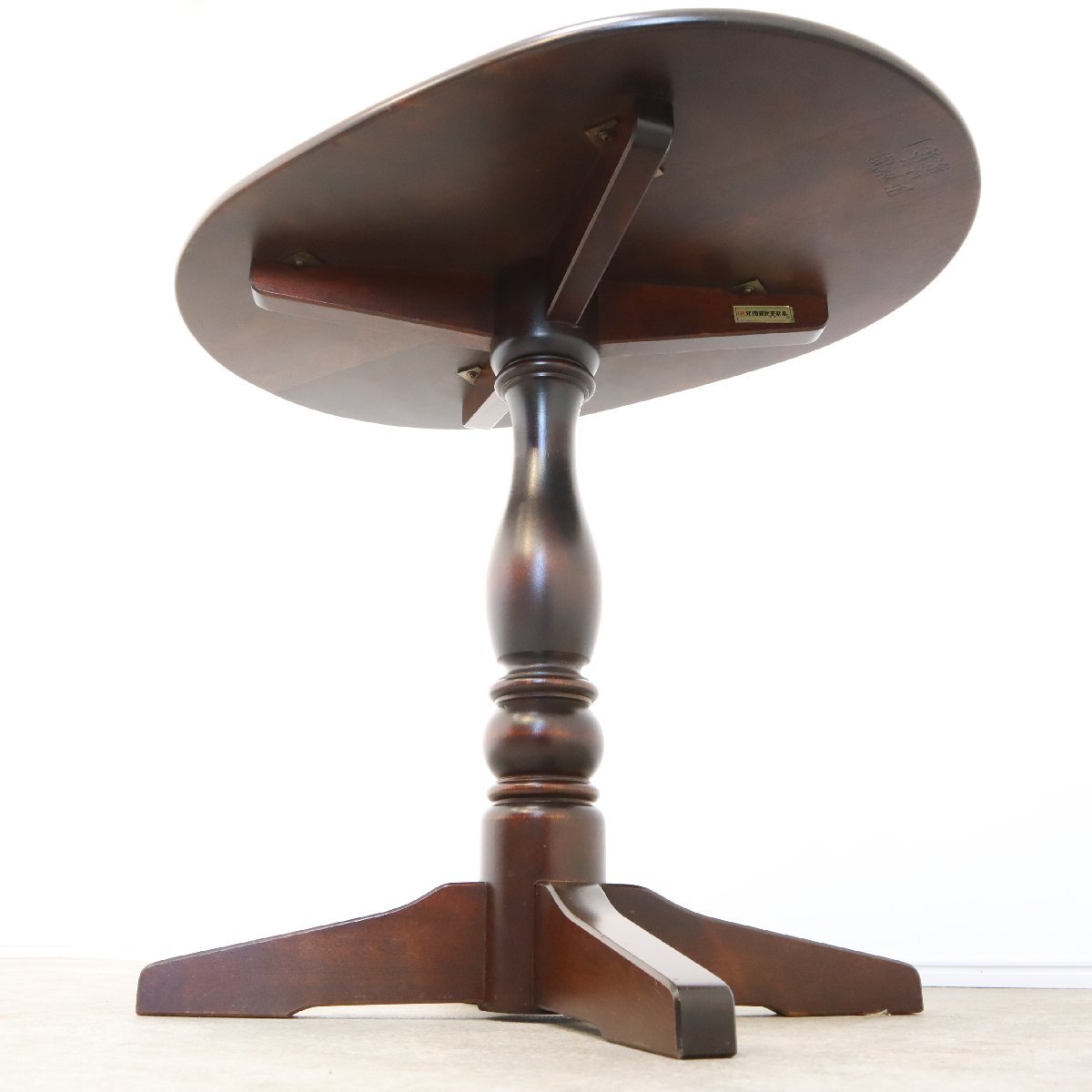 北海道民芸家具 サイドテーブル ダークブラウン楕円形テーブル 美品