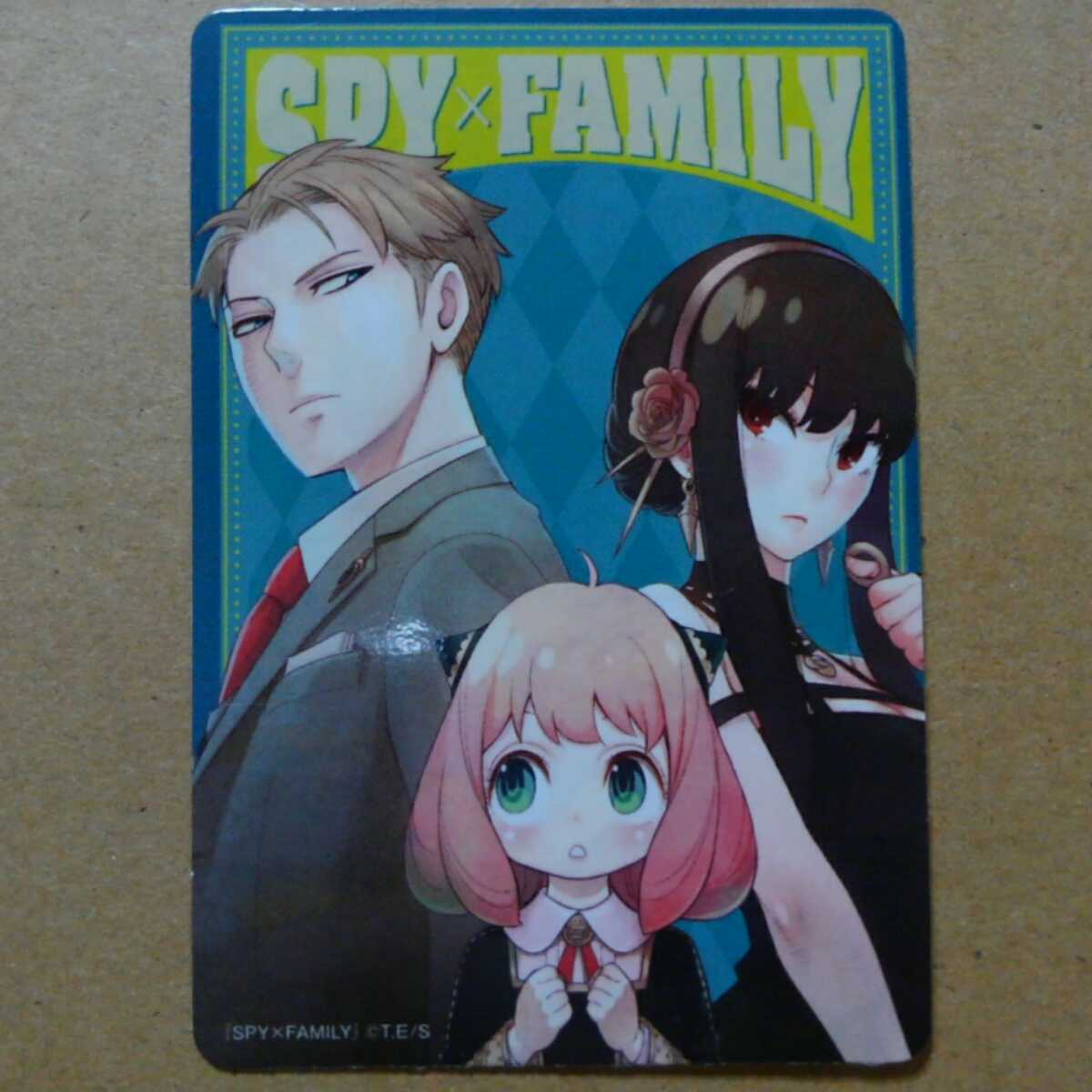 即決 ナツコミ 2022 SPY×FAMILY 非売品 ステッカー 全2種類×2枚＝4枚 