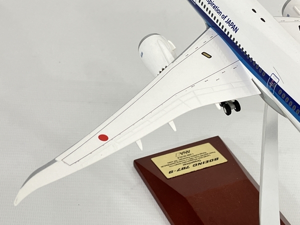 全日空商事 1/200 NH20069 全日空 ANA ボーイング B787-9 Inspiration