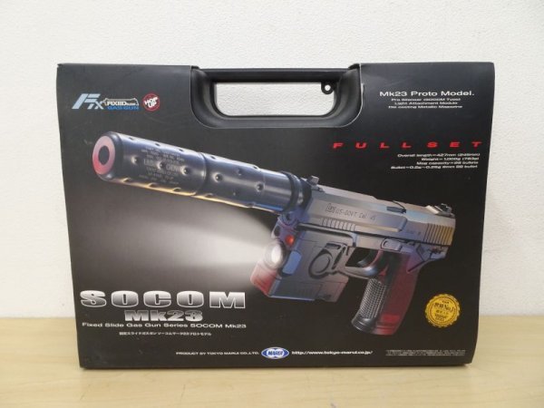 東京マルイ SOCOM Mk23 フルセット｜No.13（ガスガン