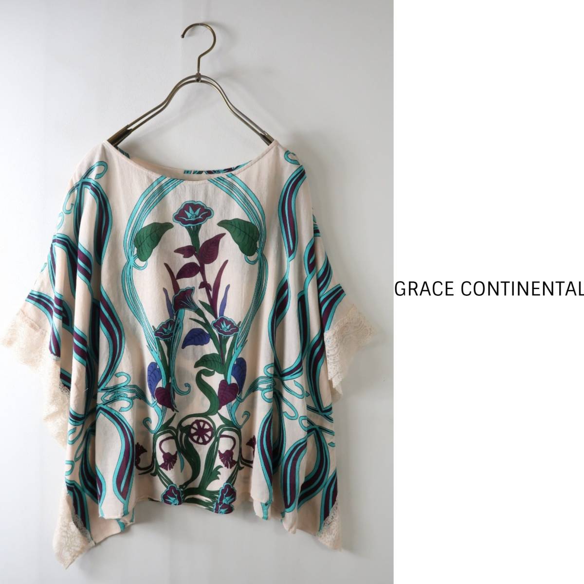 超美品☆グレースコンチネンタル GRACE CONTINENTAL☆シルクブレンド 