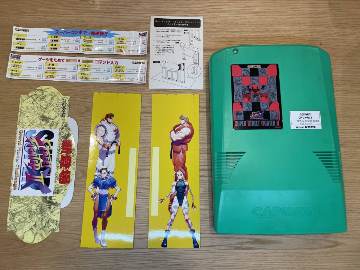 ウルザの物語 MTG 日本語 259)《ウルザの物語⁄Urza's スケッチFOIL