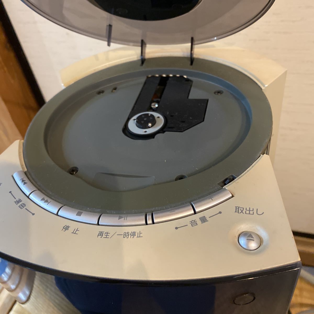 コスモヘルス COSMO.Dr コスモドクター io9000 イオ-9000 家庭用電位