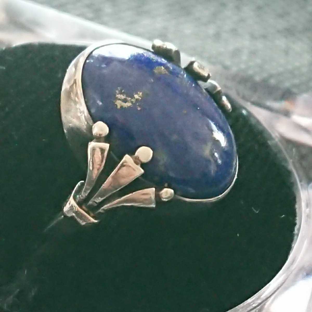 1円～】ヴィンテージ Georg Jensen ジョージジェンセン シルバー 830 