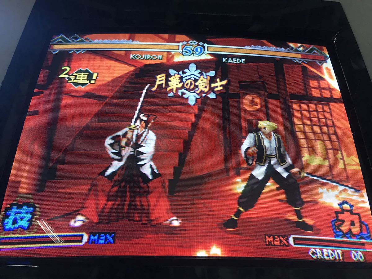 SNK 幕末浪漫 月華の剣士 第2幕 MVS基板 ゲーム基板 月華の剣士 第二幕 MVS(ゲーム基板)｜売買された