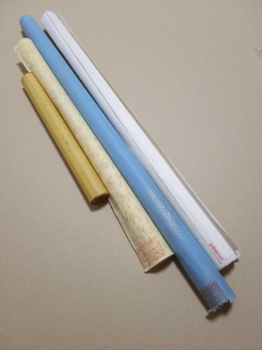 書道、書法、中国、唐紙、本画仙、宣紙、元昌吉記、九華堂宝記