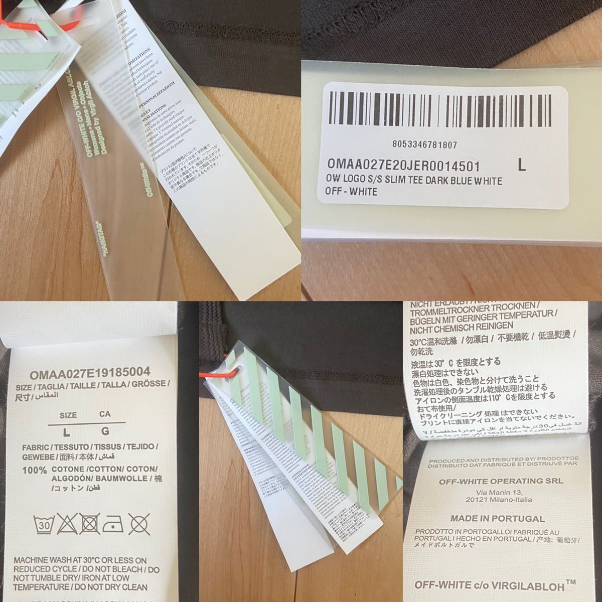 off-white 新品 試着なし。 【公式通販】