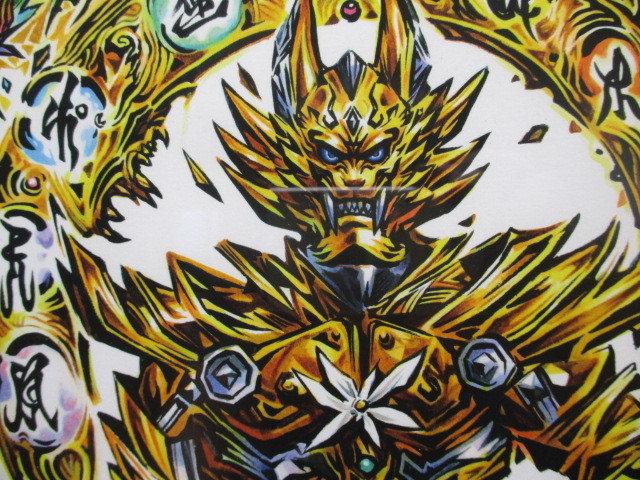 未展示品 牙狼 GARO -月虹ノ旅人- 複製原画 雨宮監督直筆サイン入り  