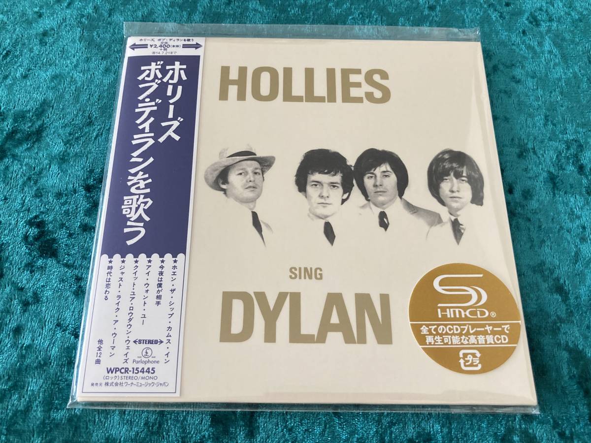品質保証，最新作 ホリーズ 紙ジャケット SHM-CD/初回生産限定盤 ホリーズ シング ディラン +10 日本盤/帯付/リマスター/HOLLIES/HOLLIES SING DYLAN(その他)｜売買されたオークション情報、yahooの商品情報をアーカイブ H