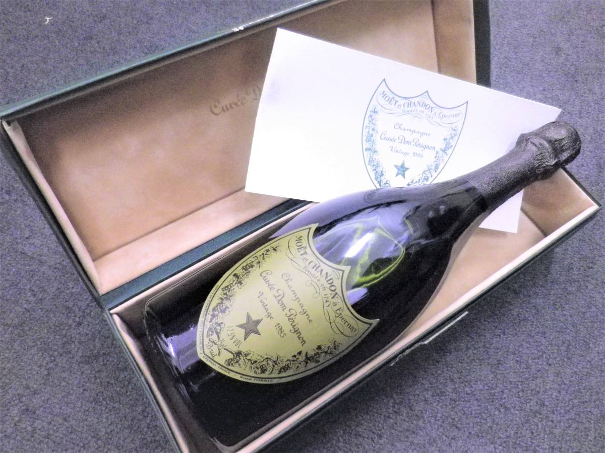 未開封 未開栓 ドン・ペリニヨン Dom Perignon ヴィンテージ vintage