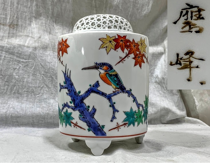 K*N様 1978年度 ジャマイカ公式法貨 プルーフセット 貨幣 K*N様 1978