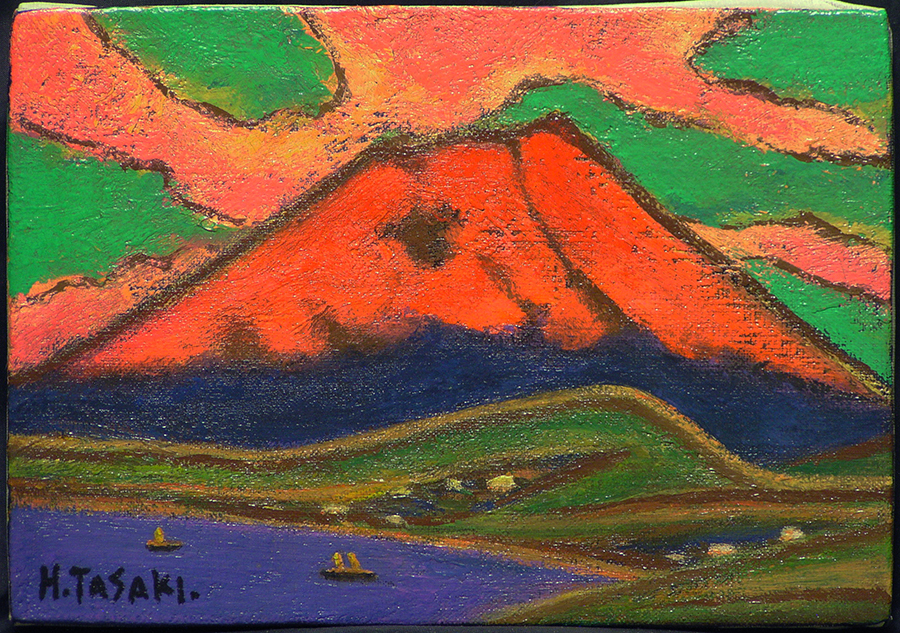 ◇田崎広助 「箱根朱富士」 油彩 SM 肉筆 真作 額装 画廊扱 青木繁