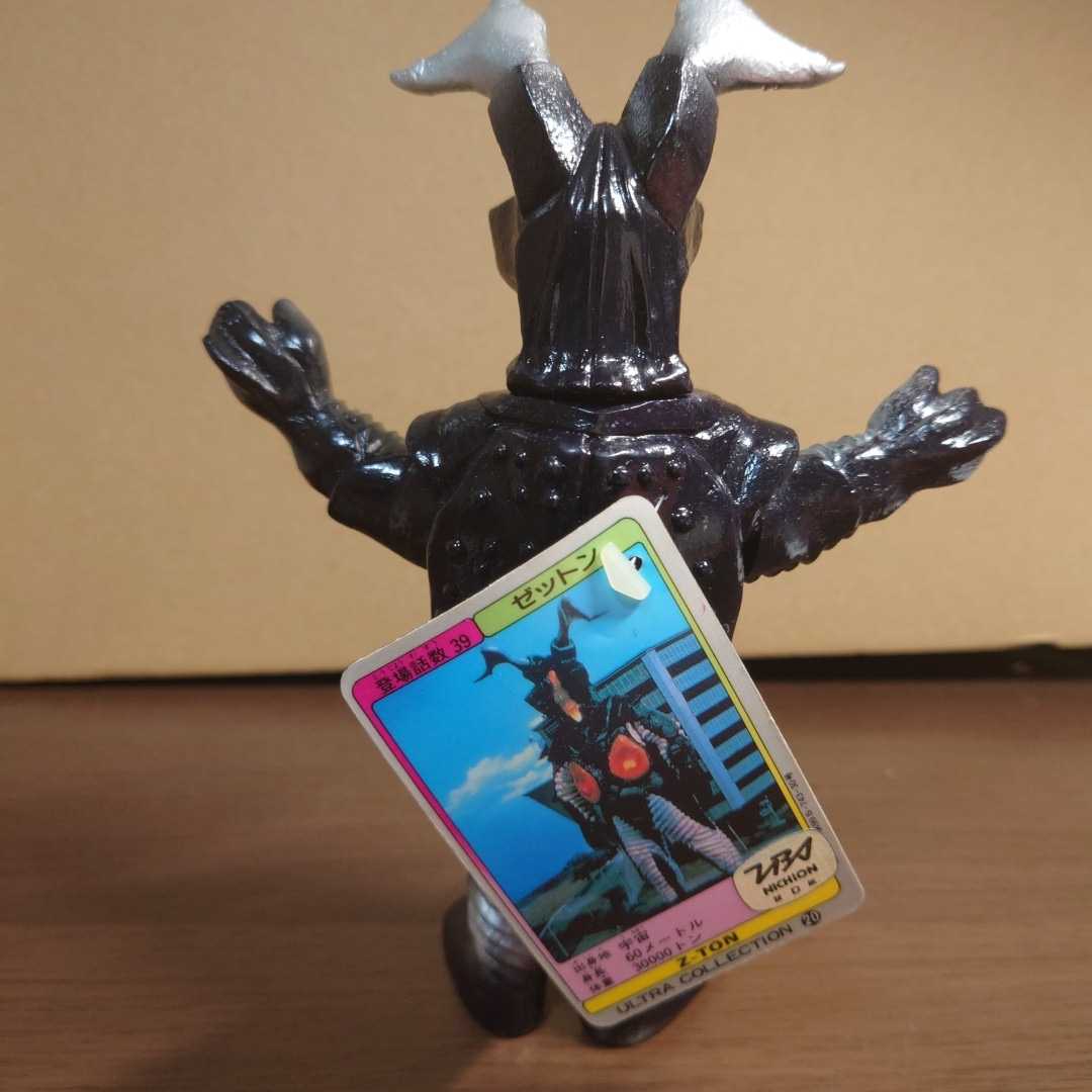 Z11 ゼットン プラタグ付 1983初版 バンダイ ウルトラコレクション 
