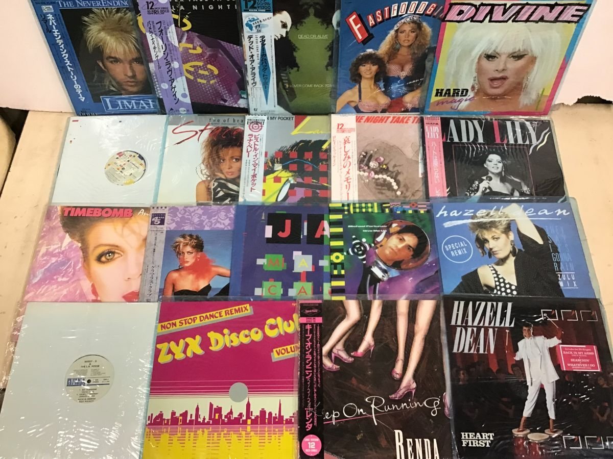 12inch テクノ ハウス HIPHOP ダンスミュージック R&B レコード