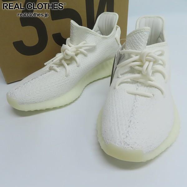 未使用】adidas/アディダス Yeezy Boost 350 V2 Triple White 未使用】adidas/アディダス Yeezy Boost 350 V2 Triple White