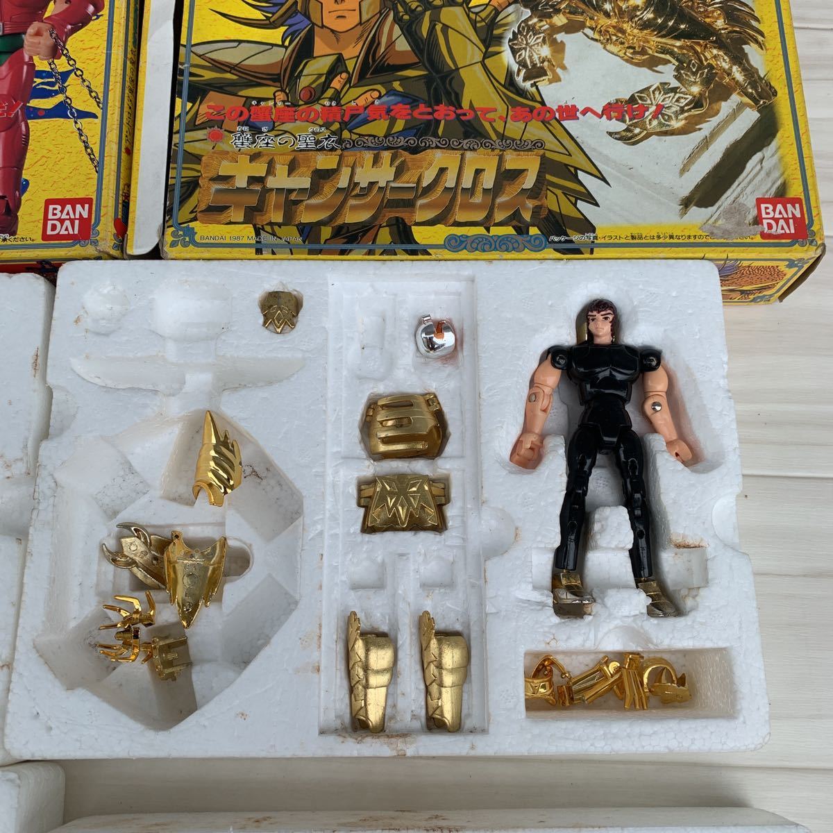 聖闘士星矢 黄金聖衣/聖闘士聖衣大系 ジェミニクロス 当時物 BANDAI