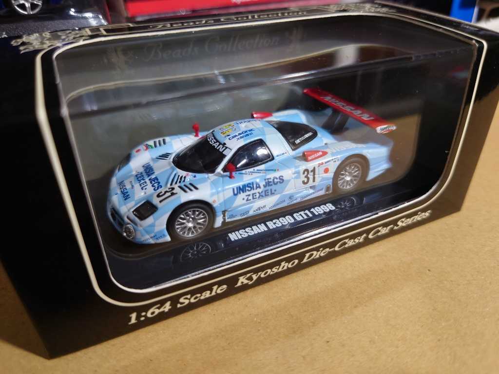 京商 1/64 ミニカー 8台セット 日産 GT-R R390GT1 マクラーレン 650S 