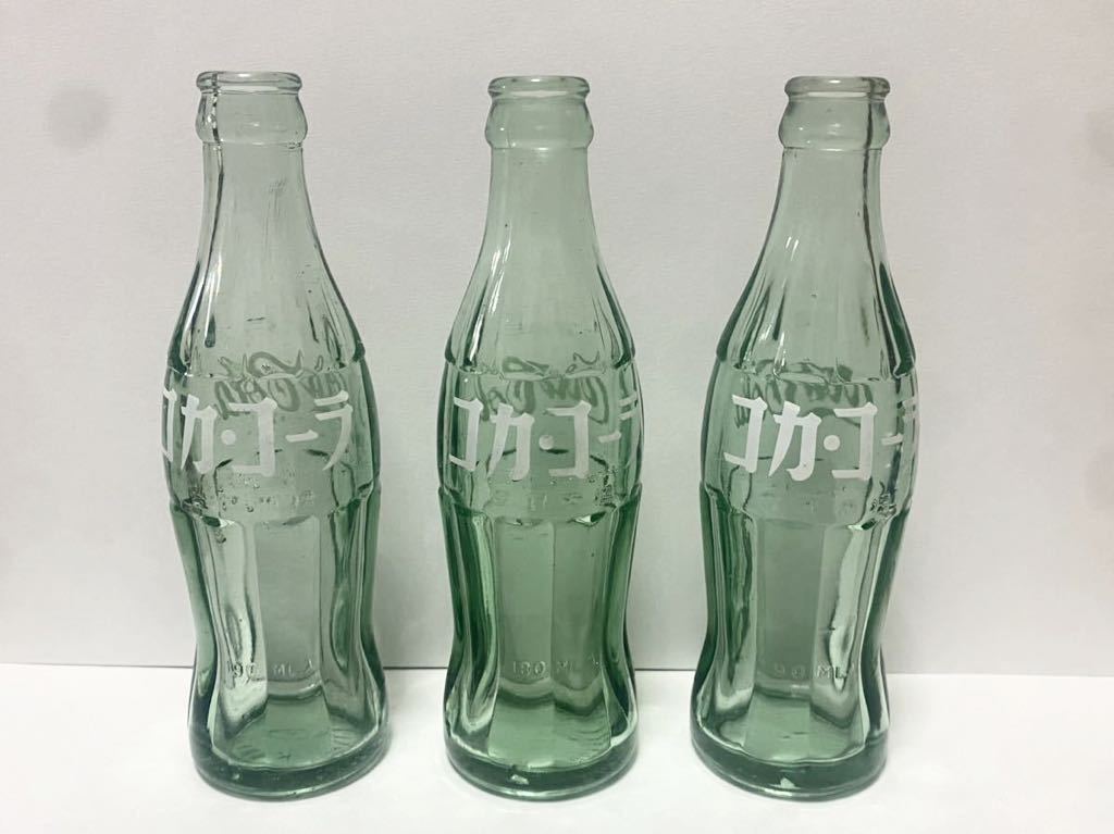 コカ・コーラ 4代目 瓶 レギュラー ボトル Coca-Cola 1962，63，64年 3