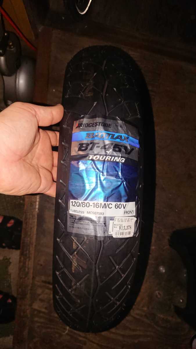 みとー ブリヂストン BATTLAX BT45V Touring 120/80-16 BATTLAX BATTLAX