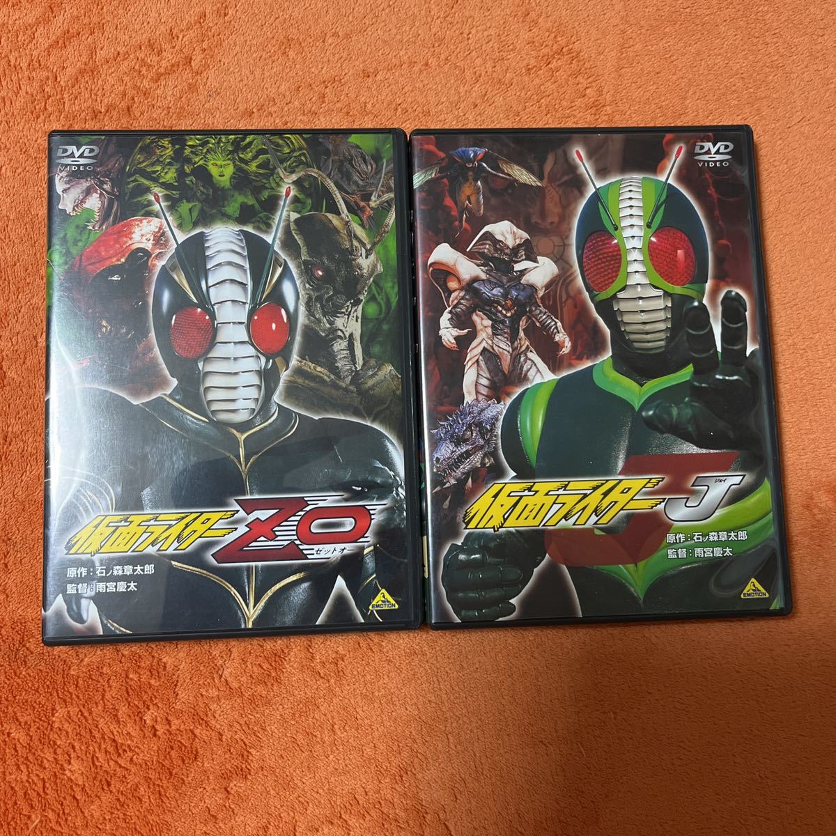 激激激レア仮面ライダーJ & ZO ビデオCD 2作品セット 仮面ライダー