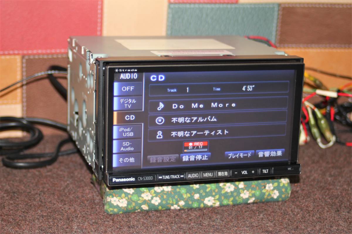 Panasonic CN-S300D カーナビ Bluetooth 【公式通販】