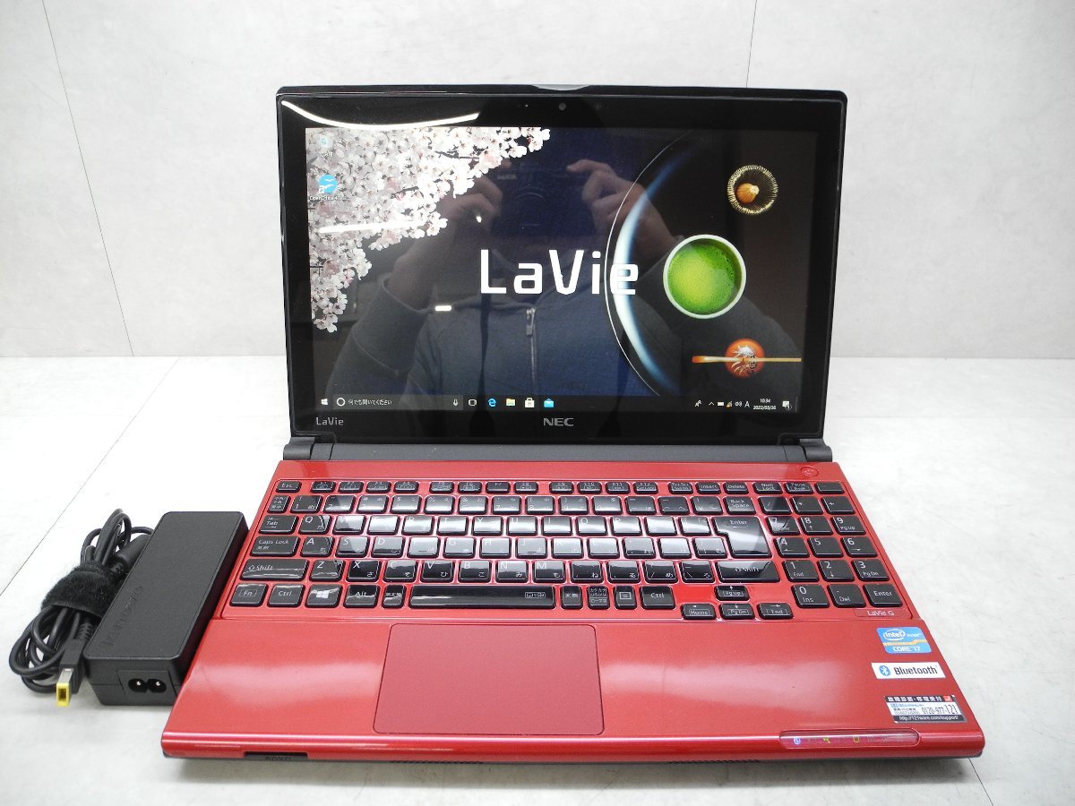 Windows11 NEC LaVie i5 8GB/1TB ノートパソコン◇ NEC ntc 【国内生産