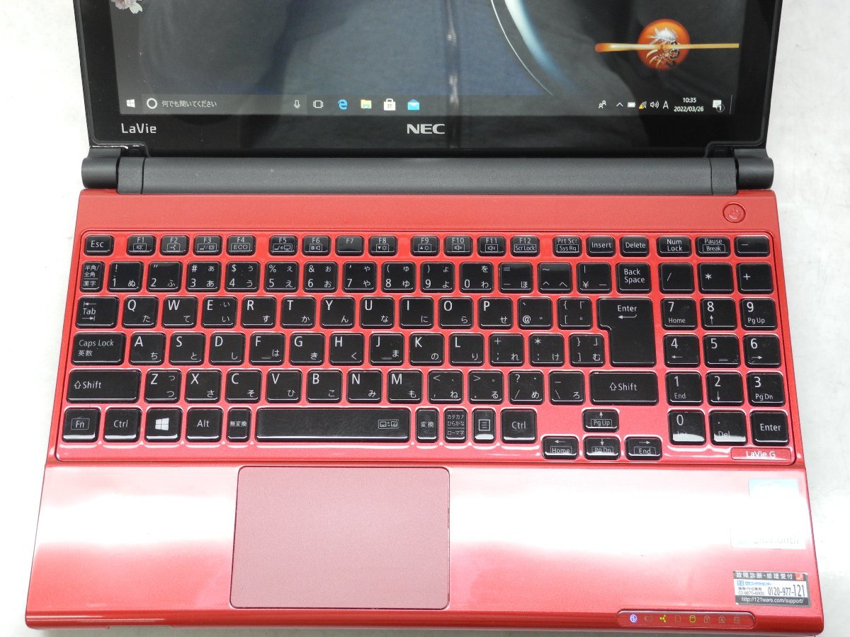 難あり】windows11一体型PC NEC i7 SSD512GB オフィス 楽天市場】nec