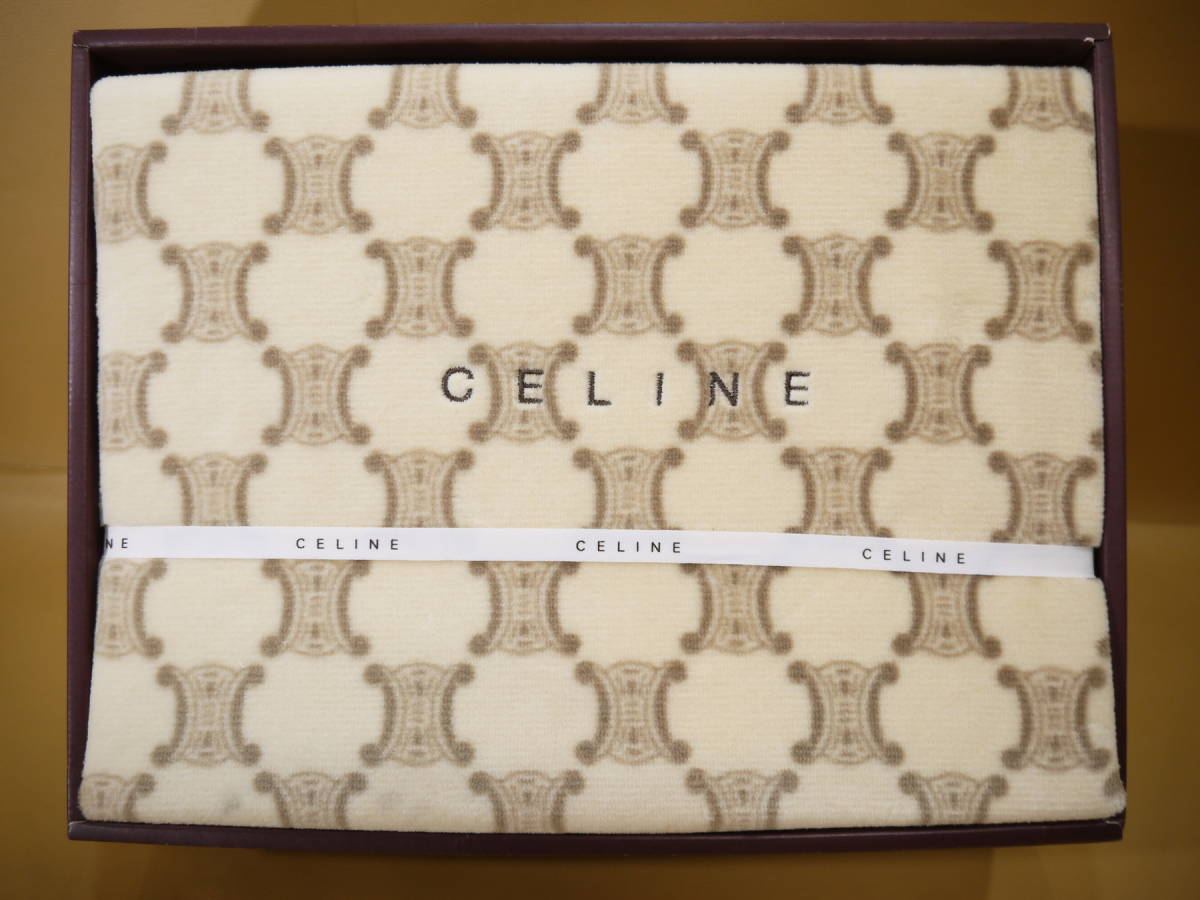 ☆新品☆CELINE（セリーヌ）綿毛布☆