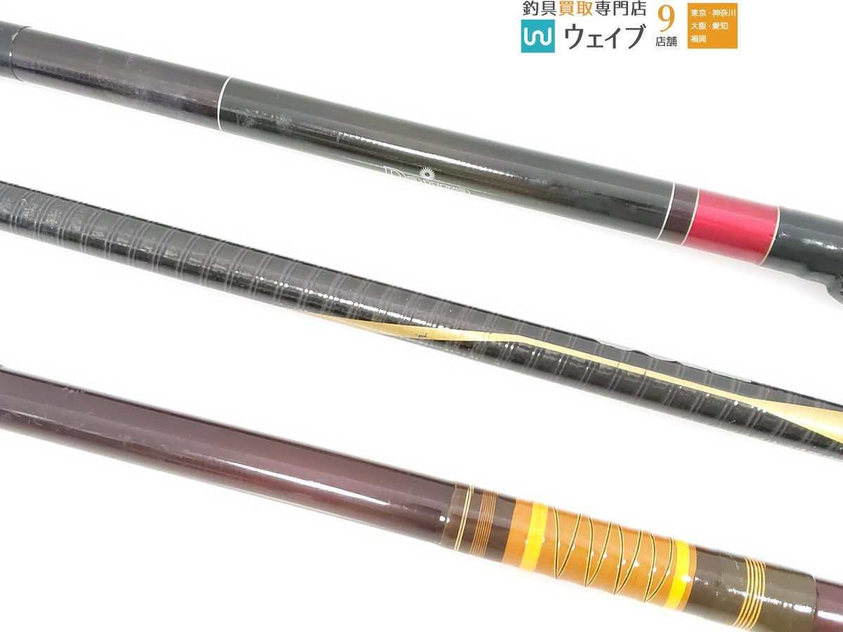 フィッシング ダイワサーフパワー30-420CXオリムピックセンチュリー