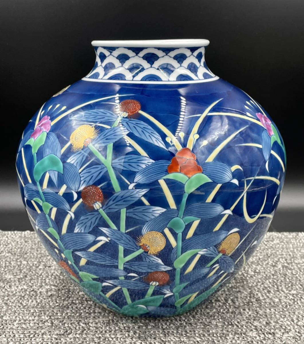 【有田焼】視行窯 花瓶 池田視行 有田焼 花瓶 染錦 花器 池田視行作 視行窯 美品 花絵 花