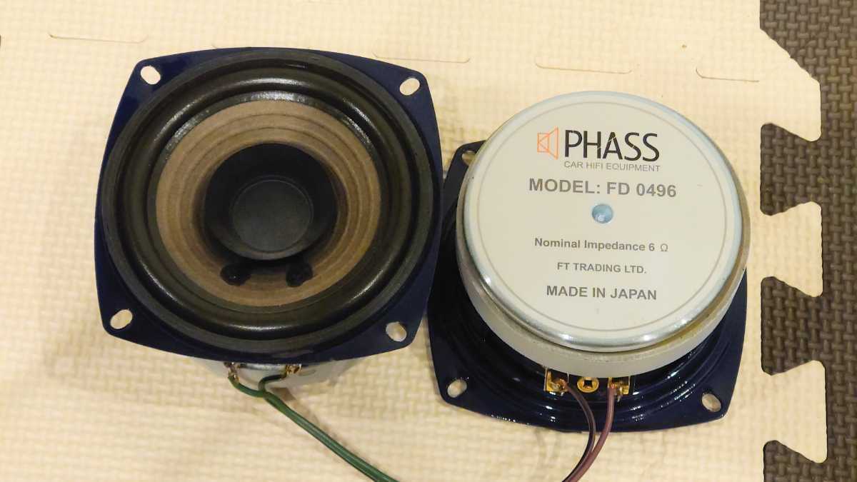 PHASS FD0496 アルニコ 4インチ 10cm ファス 日本製 スピーカー