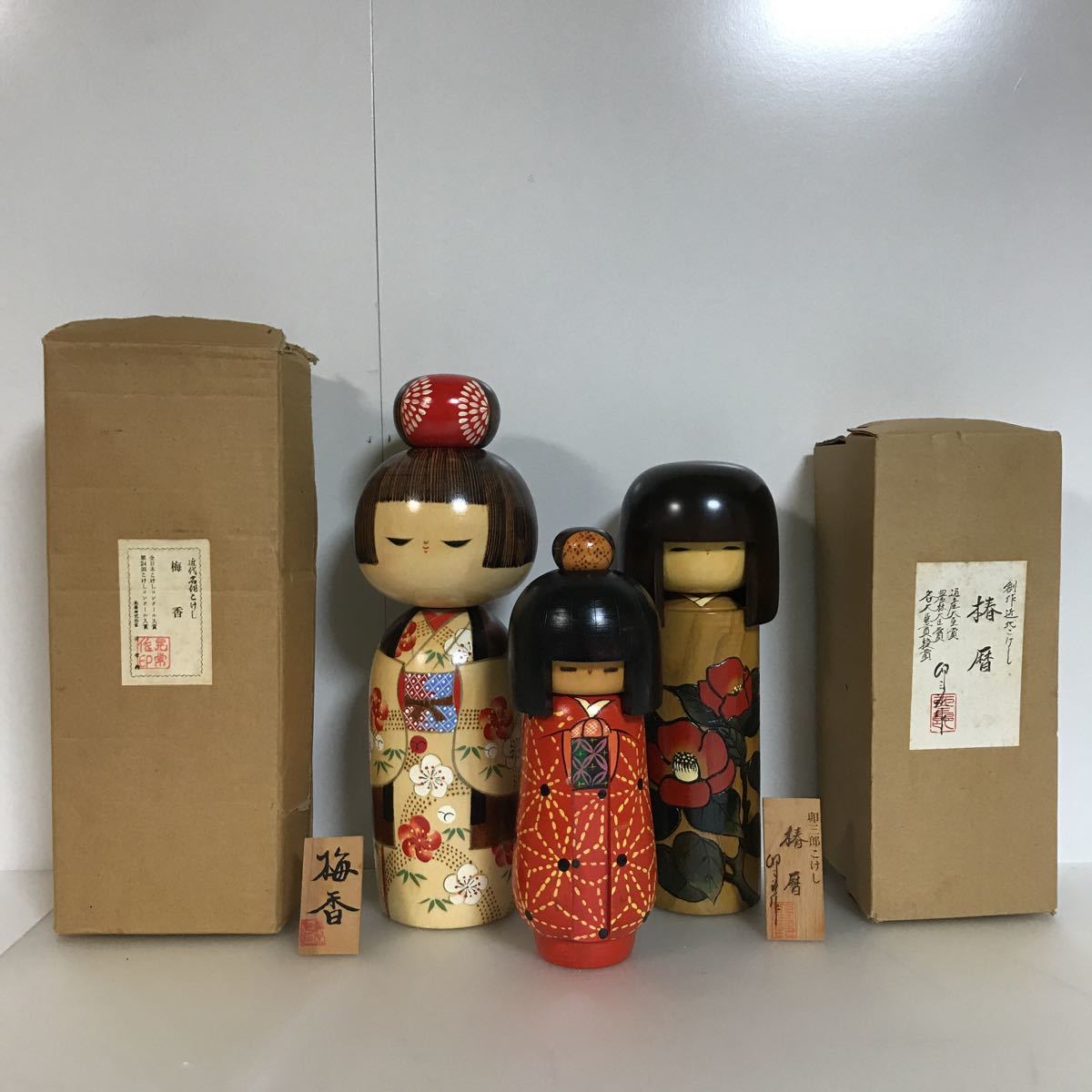 P2 創作近代こけし 椿暦 梅香 こけし 伝統こけし 和人形 置物
