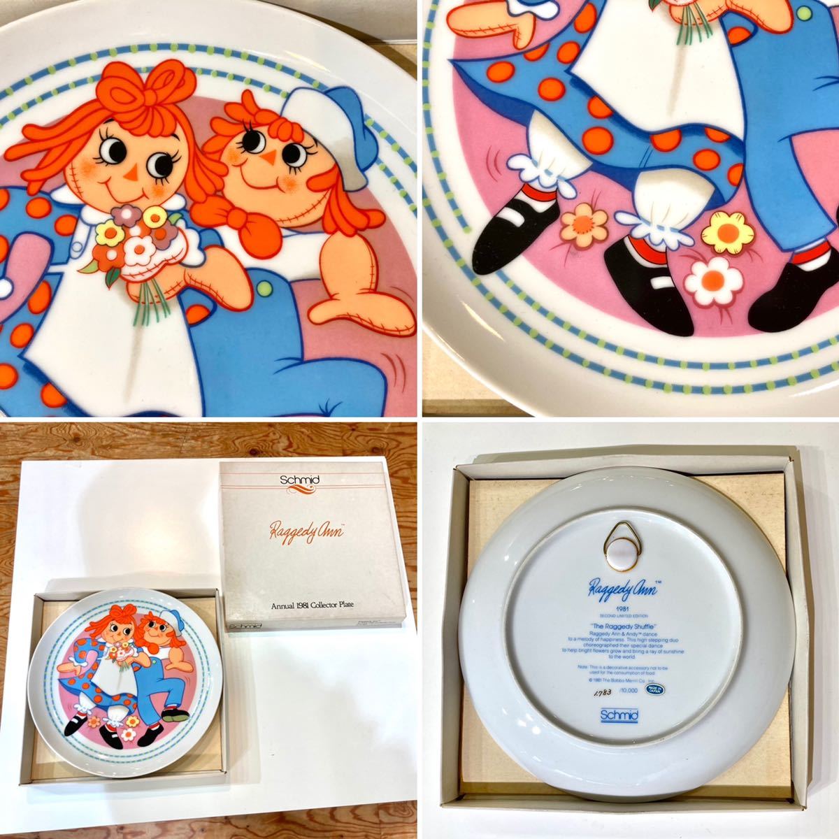 ラガディ アン&アンディ ミラーと壁飾りの2つセット 【公式通販】