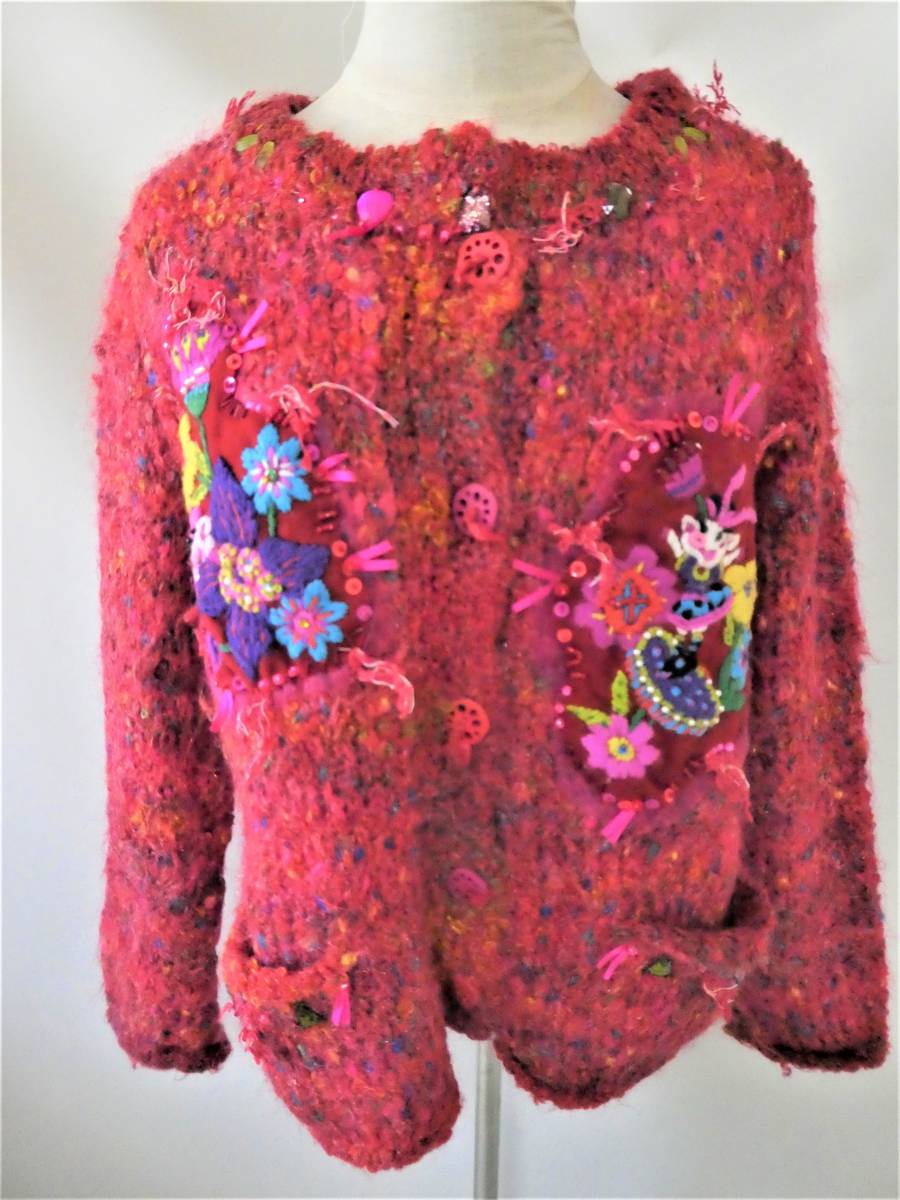 256.OLLEBOREBLA アルベロベロ ニット カーディガン モヘヤ ウール混