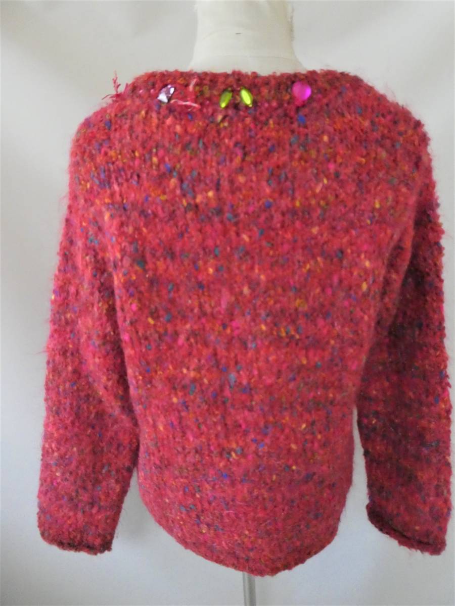 256.OLLEBOREBLA アルベロベロ ニット カーディガン モヘヤ ウール混