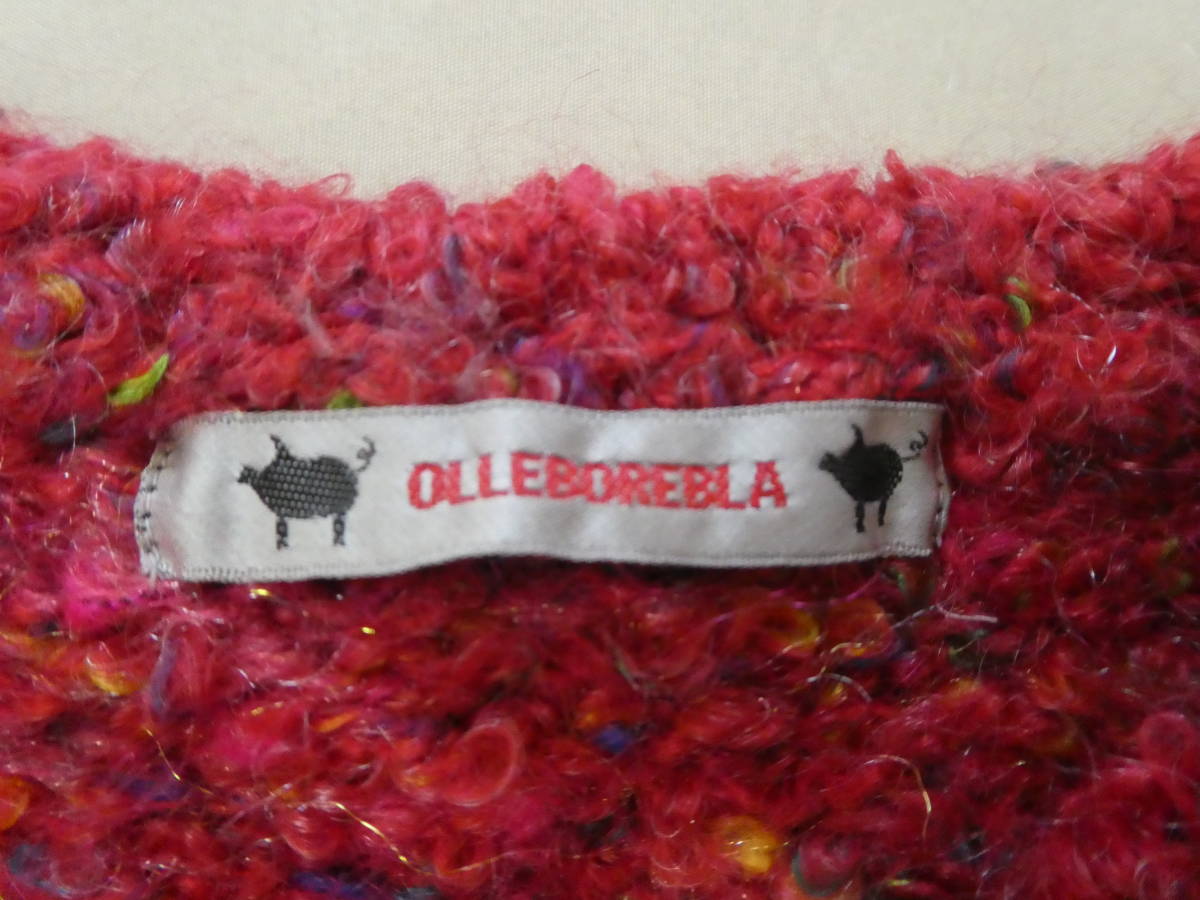 256.OLLEBOREBLA アルベロベロ ニット カーディガン モヘヤ ウール混
