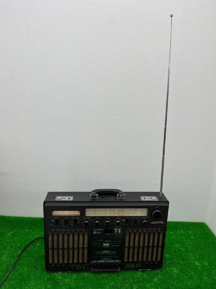 昭和レトロ】CROWN(クラウン)RX-2000 アタッシュケース型ラジカセ 昭和