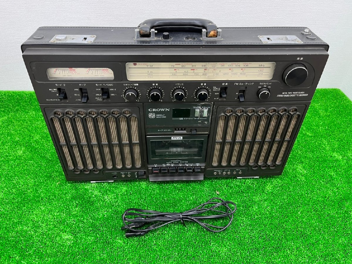 昭和レトロ】CROWN(クラウン)RX-2000 アタッシュケース型ラジカセ 昭和