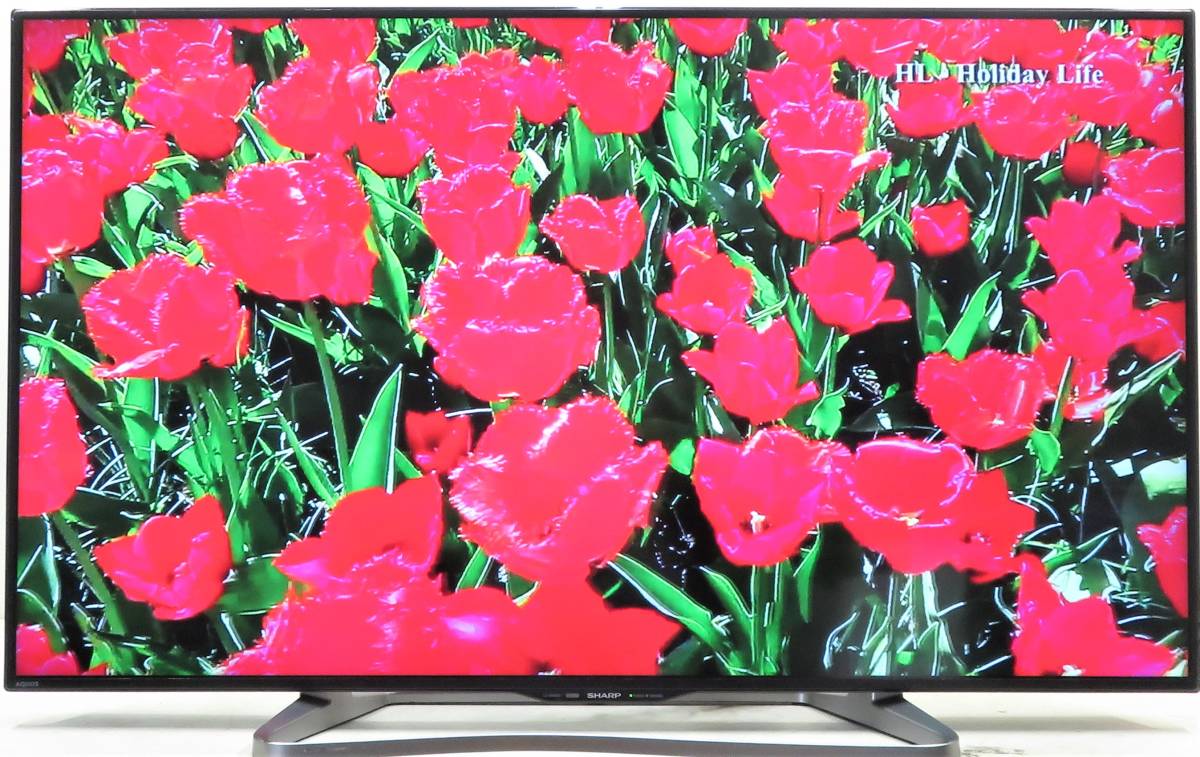 1435）SHARP LC-50W20 50型 ◇ フルハイビジョン液晶TV◇LEDバック 