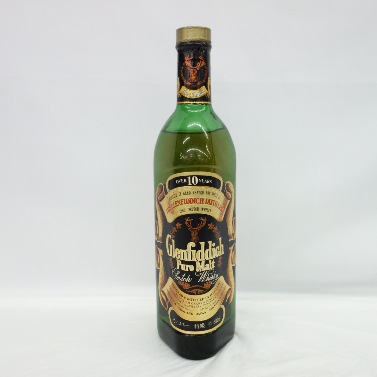 グレンフィディック ピュアモルト 10年 ウイスキー 特級 Glenfiddich 