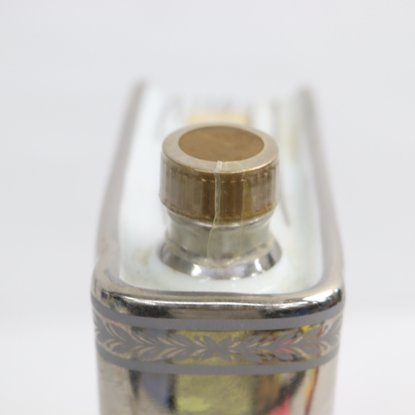 CAMUS（カミュ）ナポレオン ブック シルバー 40％ 700ml 陶器（1253g