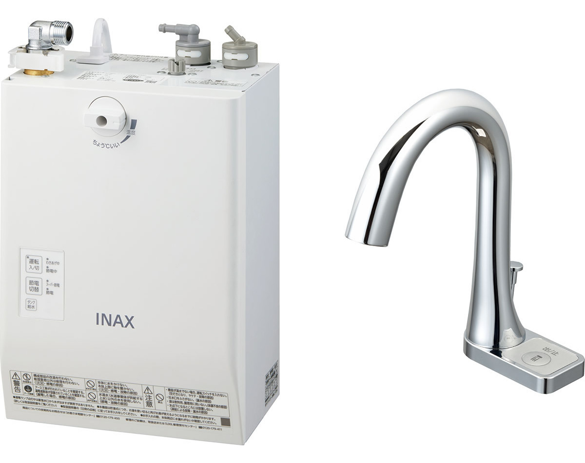 LIXIL リクシル EHPN-H12V2 小型電気温水器 未使用品 Amazon LIXIL リクシル EHPN-H12V2 小型電気温水器 未使用品 Amazon