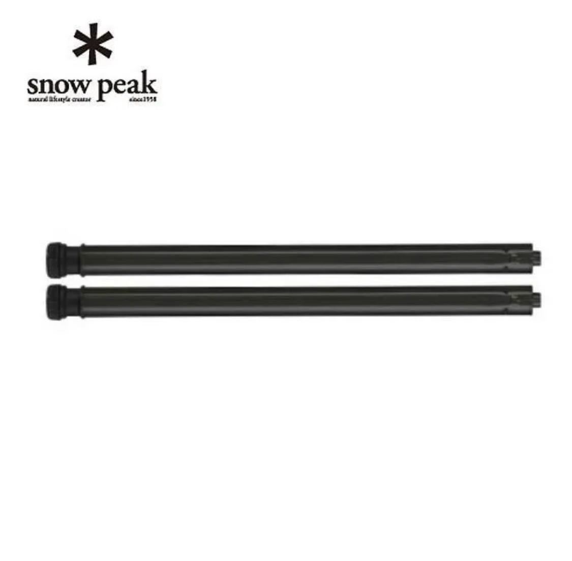 snow peak スノーピーク 雪峰祭 2022春 IGTショート ロースタイル