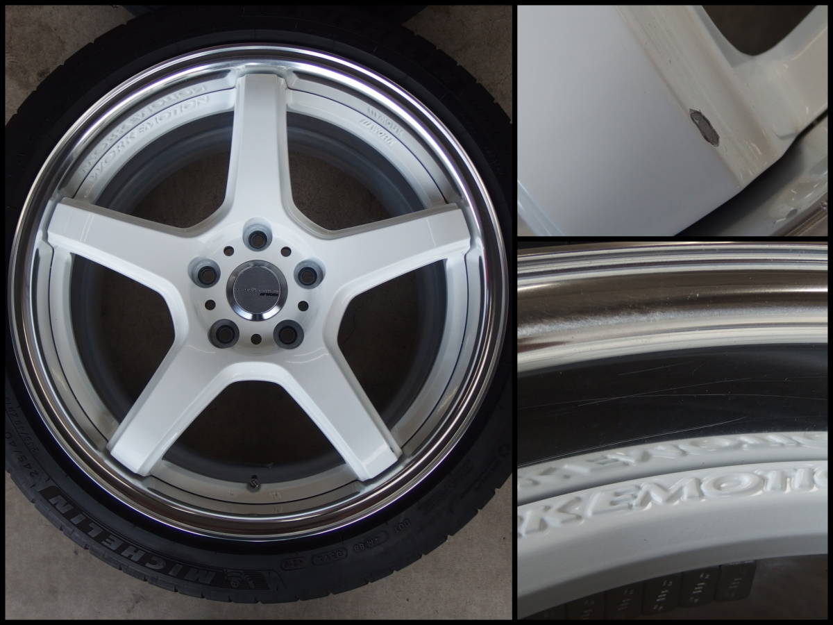WORK EMOTION T5R 2P + MICHELIN PilotSport4S 245/40R18 4本セット 